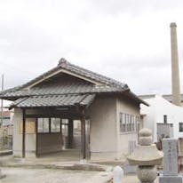 大鳥共有火葬場【閉業】