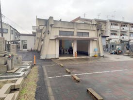 岩田斎場