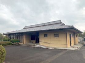 広陵町営斎場