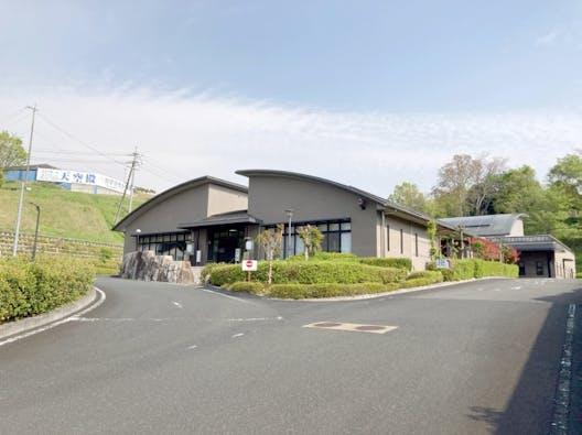 津山市総合斎場