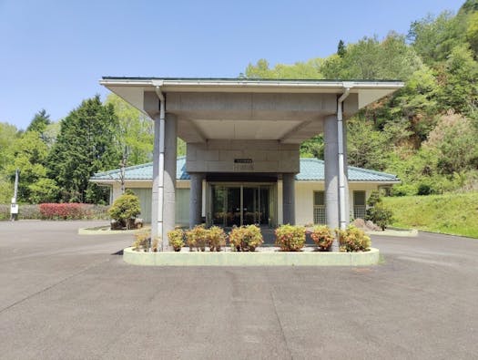 三次市甲奴斎場紅梅苑