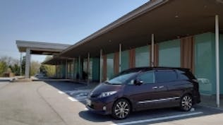 庄原市斎場 (和の丘)