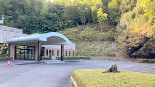 岩国市ゆうらく苑