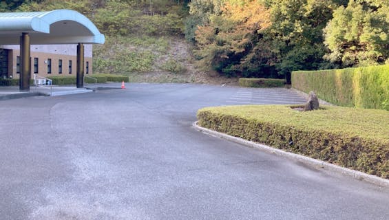 岩国市ゆうらく苑