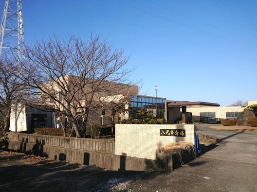 八代市斎場