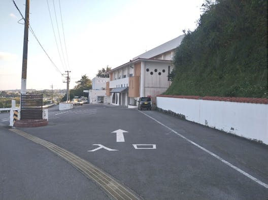 財団法人 具志川火葬場