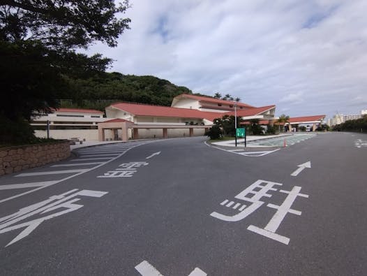 南斎場(旧豊見城火葬場跡)