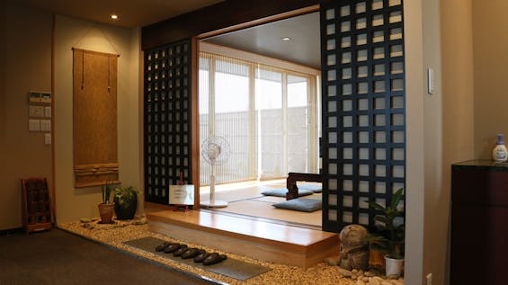 プラザそうそう