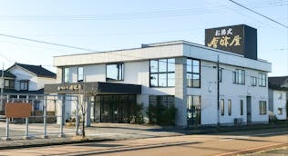 ベルホール会津屋 坂町斎場