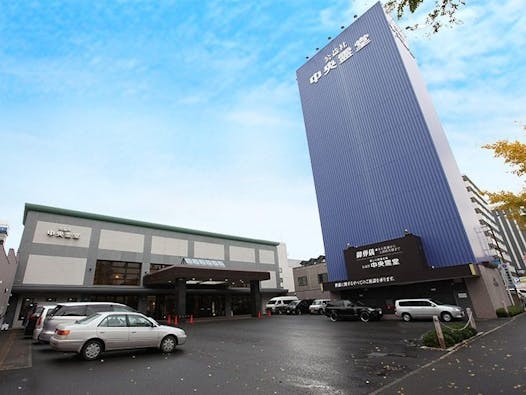 公益社　中央霊堂