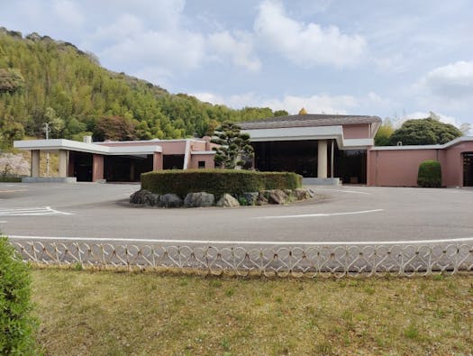 西尾市斎場 やすらぎ苑