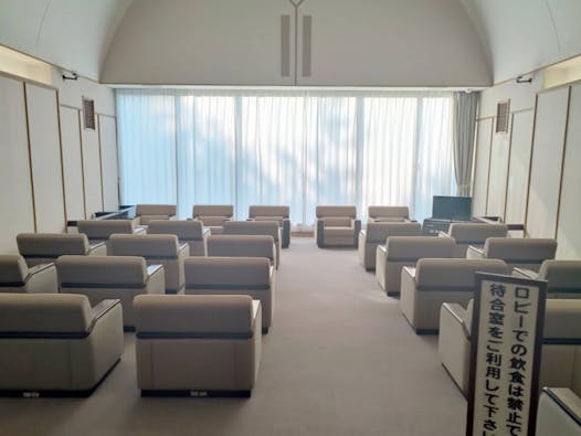 松阪市嬉野斎場（ヒプノス嬉野）