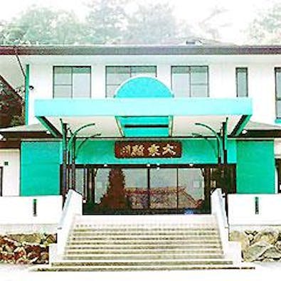 大乗寺 アンジャリー会館