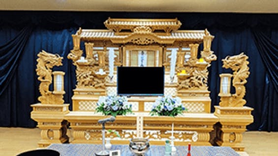 小さなお葬式 ふかくさホール