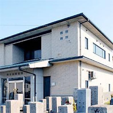 忠岡町立忠岡斎場