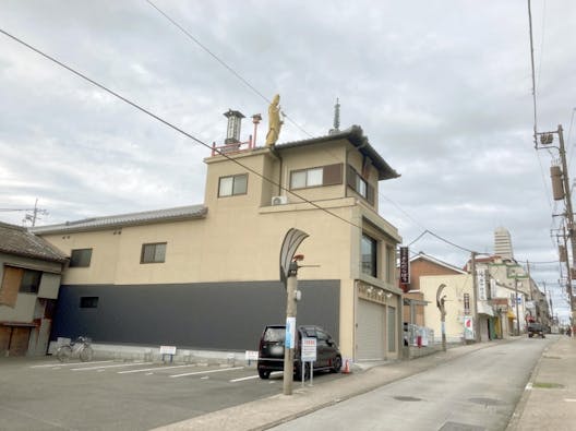 西方寺まんだらぼう