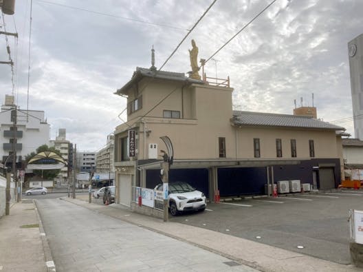 西方寺まんだらぼう