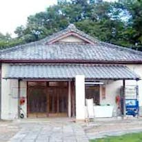 四天王寺大和別院太子会館