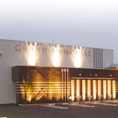 リスグランドメモリアル