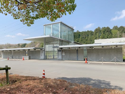 つくばメモリアルホール