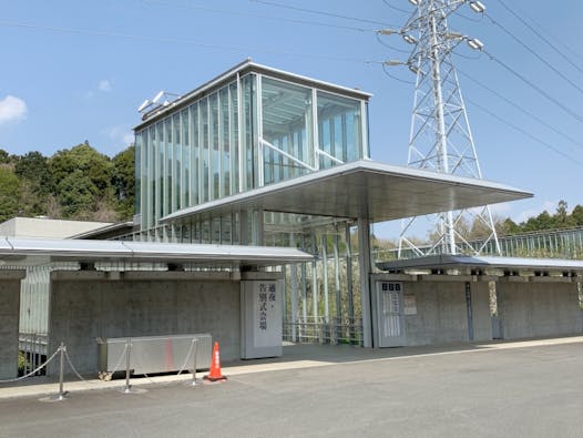 つくばメモリアルホール