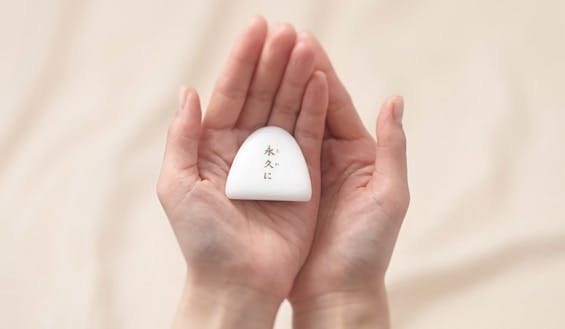 戸田サービス館