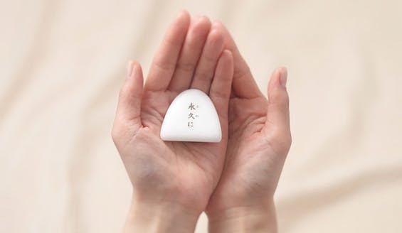 戸田サービス館