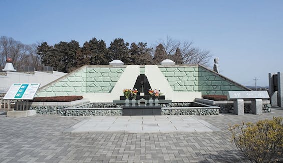 戸田サービス館