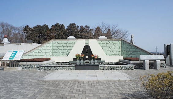 戸田サービス館