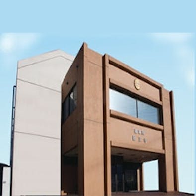 医王寺　国宝殿