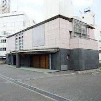 正覚寺実相会館