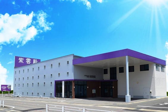 紫雲殿 東郷斎場