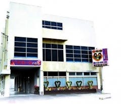 秋桜ホール八日市