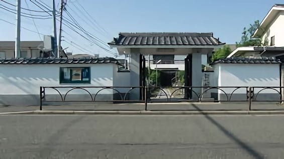 専浄寺 等々力斎場