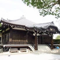 安詳寺