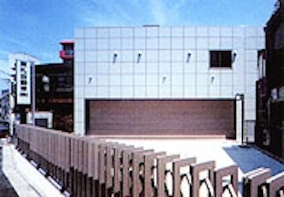 東礼城南サポートセンター