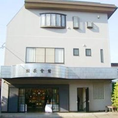 本住寺 朗長会館