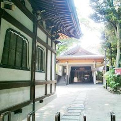 大圓寺 仏心閣 寂光殿