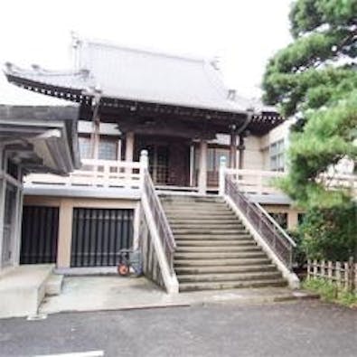 光明院 観音ホール・慈雲殿