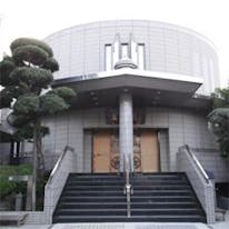 真珠院 月かげ会館