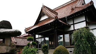 国平寺