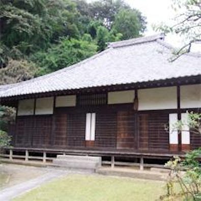 円照寺 大慈会館