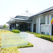 あきる野本願寺