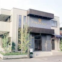 蓮花寺 毘沙門閣信徒会館