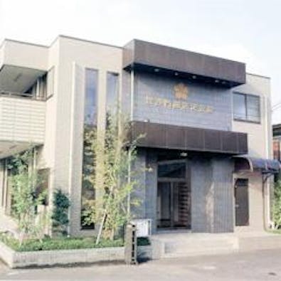 蓮花寺 毘沙門閣信徒会館