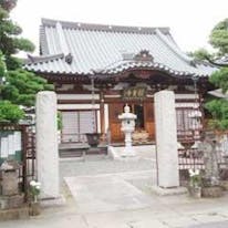 観音寺