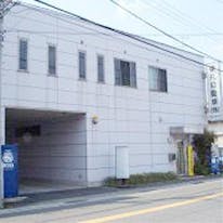 東礼神奈川サポートセンター