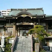 東陽寺