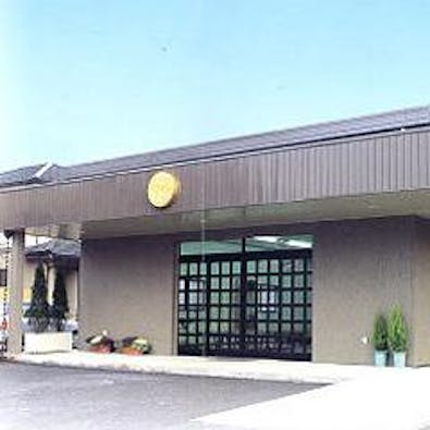 霊源寺 妙法院会館