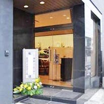 プリエ鎌倉斎場